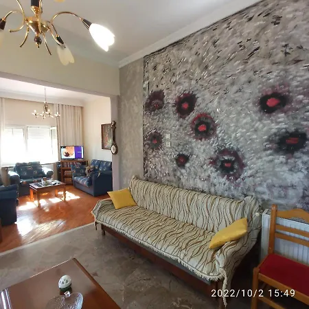 Kolhida Apartment
