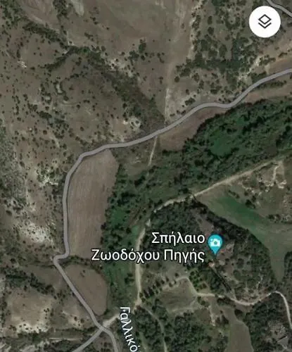 Appartamento Kolhida *